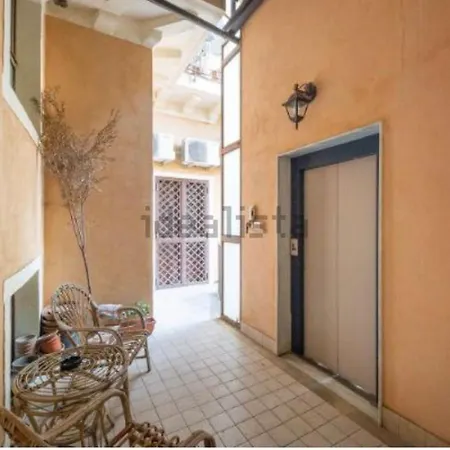 Appartamento Aracity House *